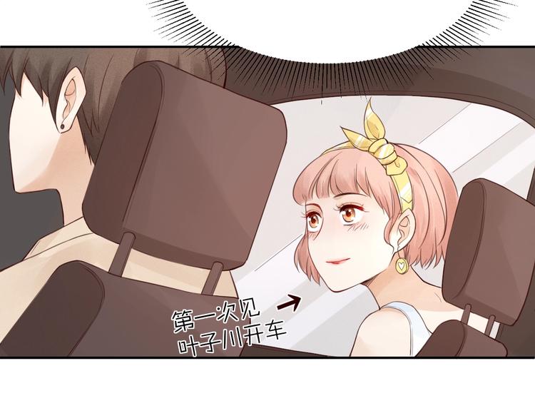 第3话  第一站，洛阳60