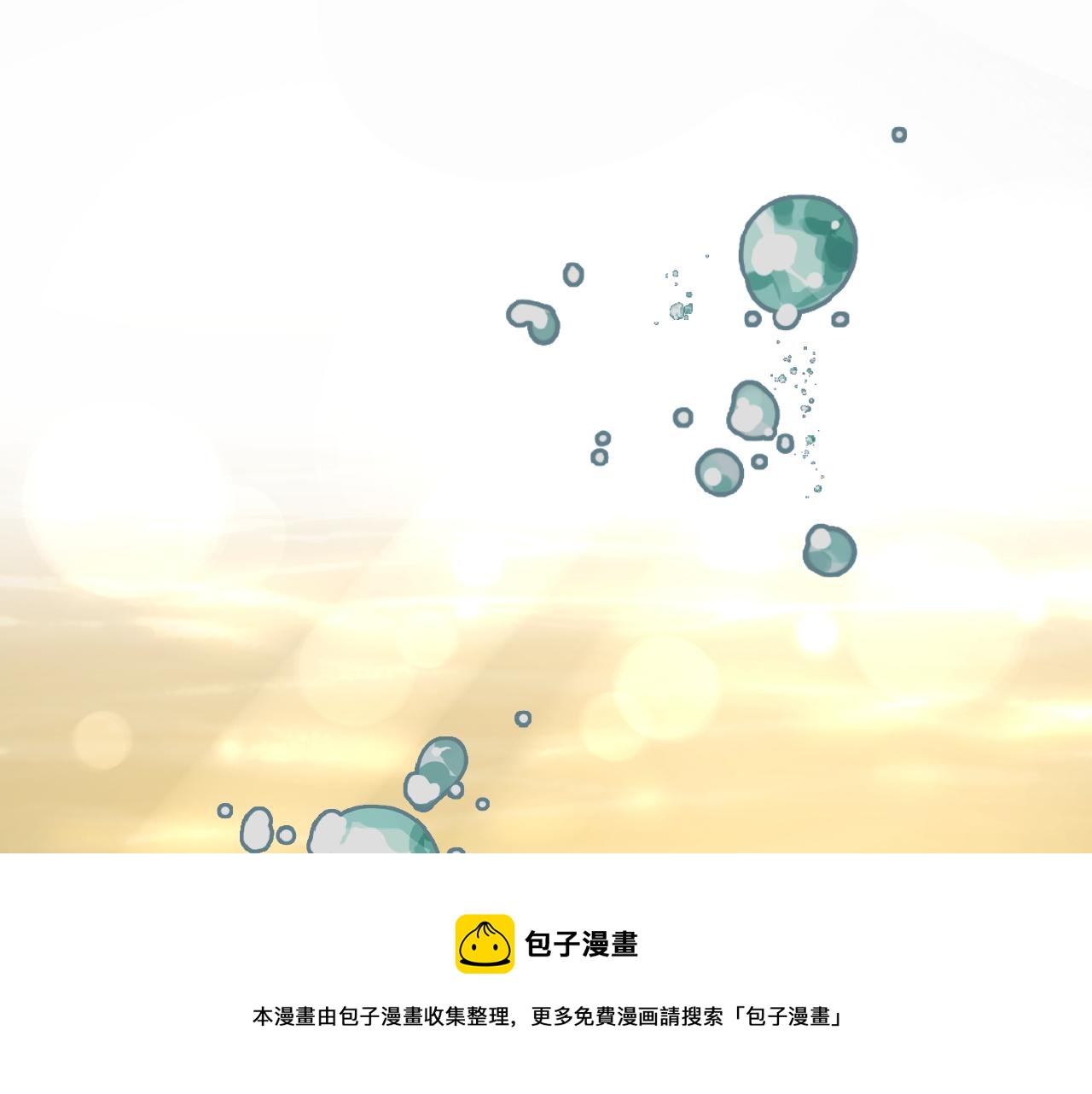 第30话 水上乐园110