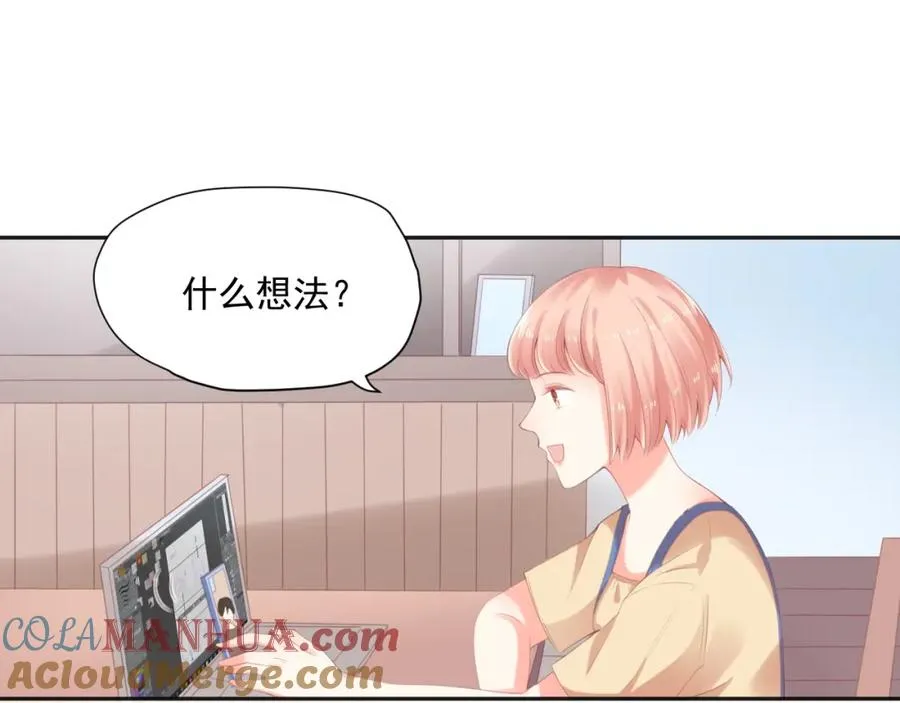 第16话 希望76