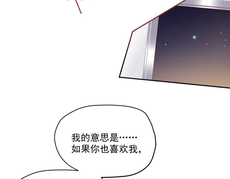 第15话 现实15