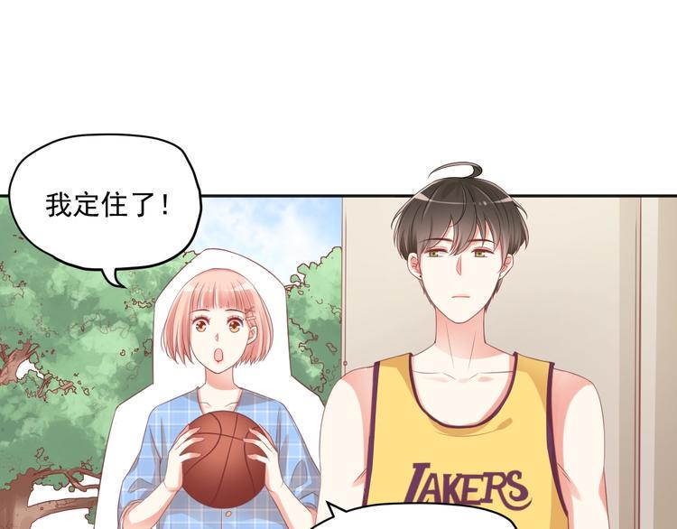 第8话 我的愿望？不，我们的49