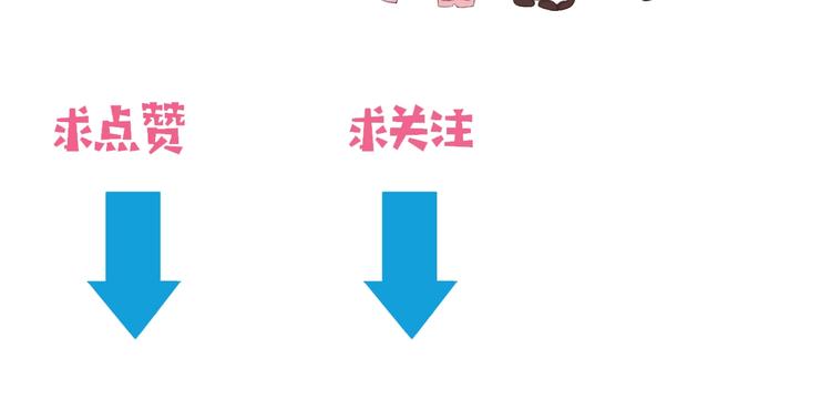 第7话 珍惜当下164