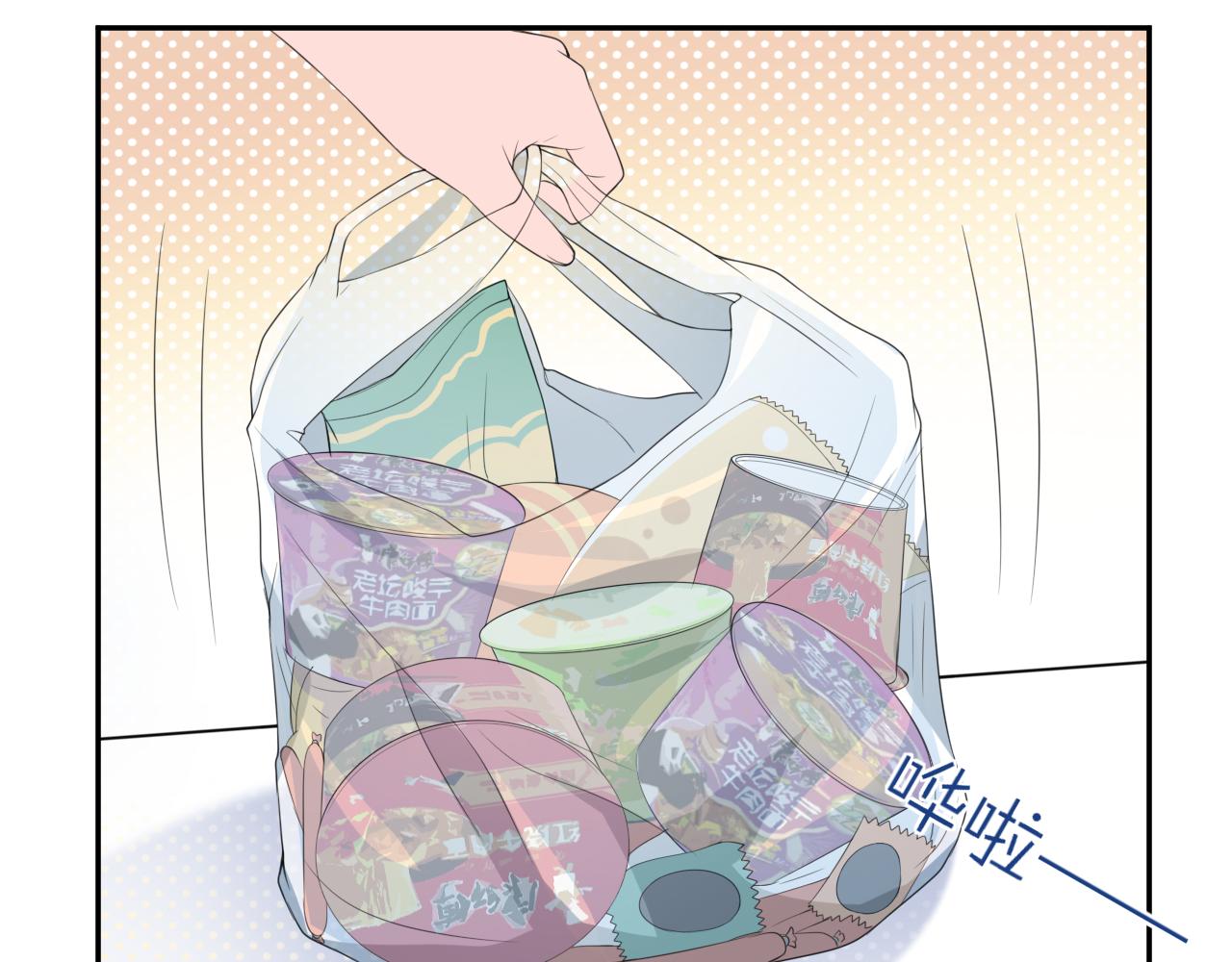 第31话 三亚22