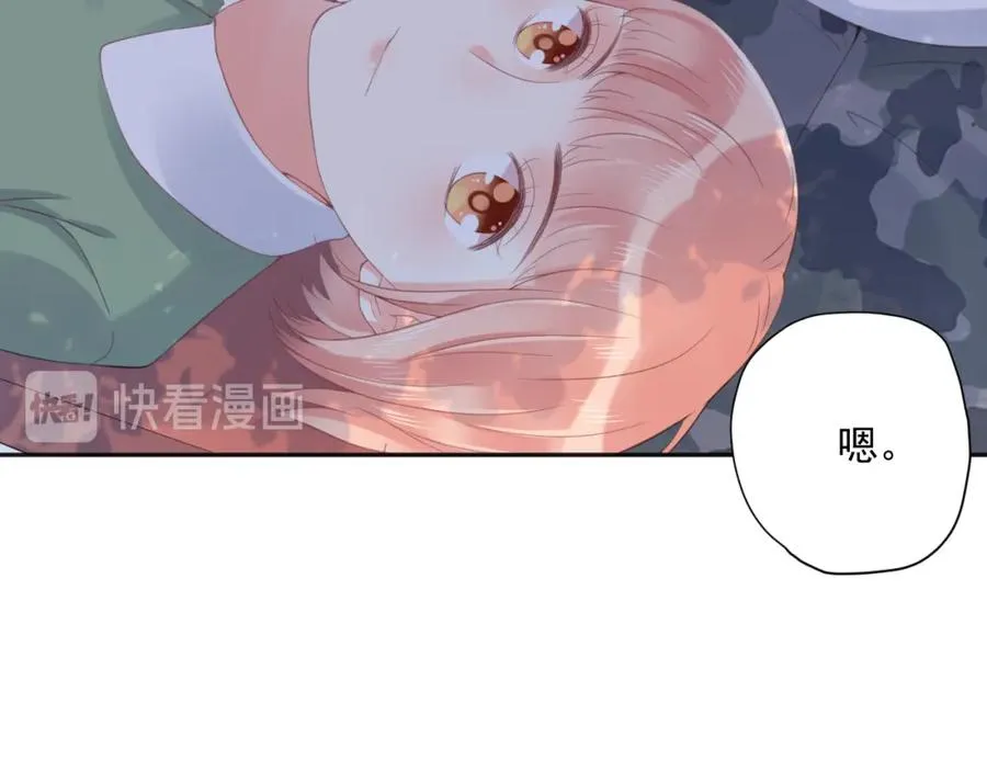 第20话 电话37