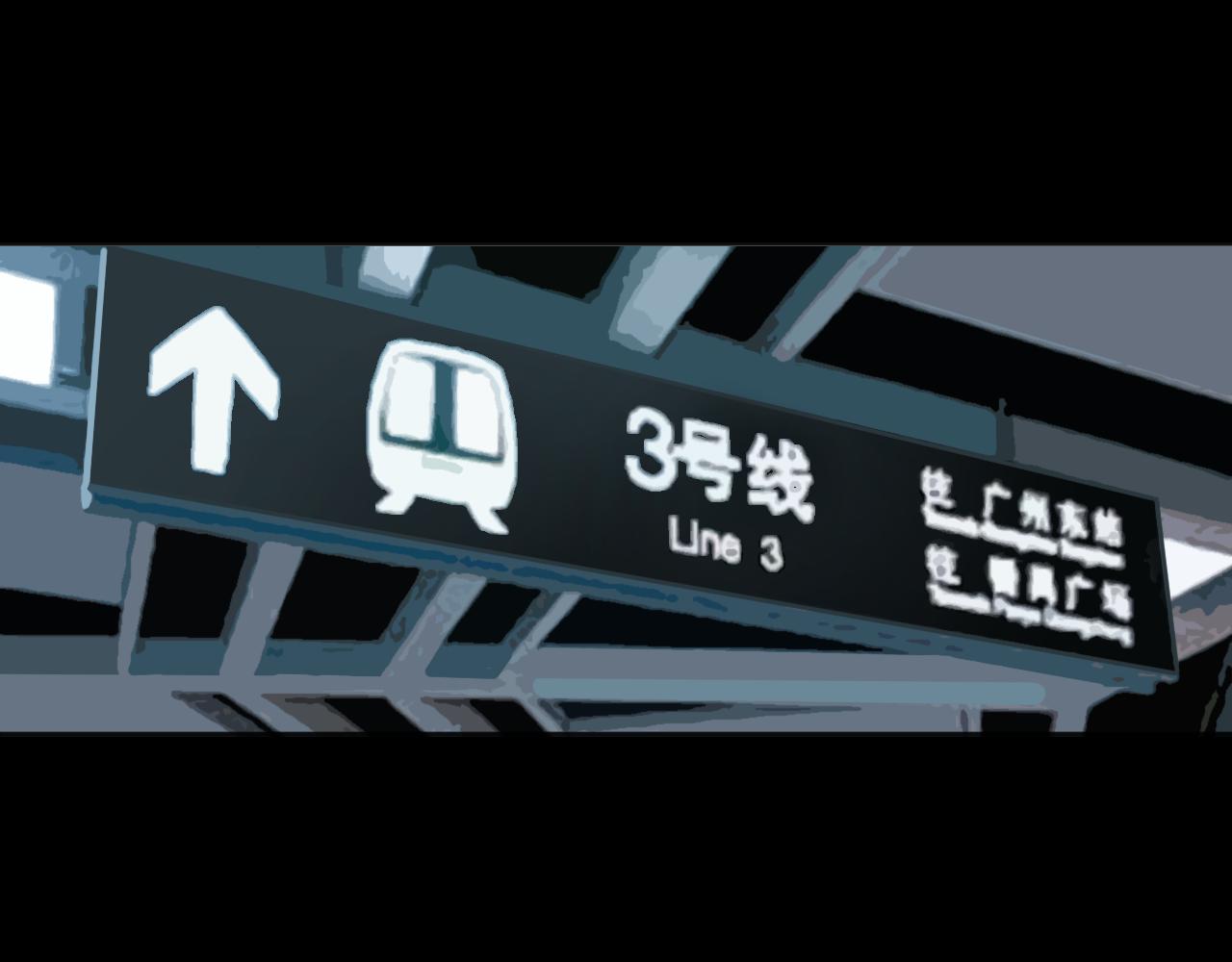 第27话 直播23