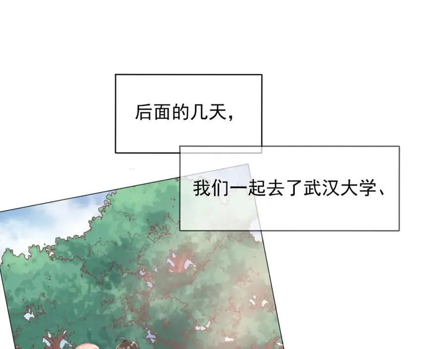 第12话 街头卖唱10