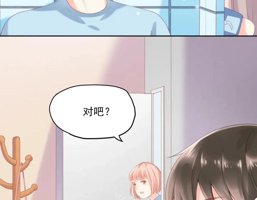 第11话 拆穿119