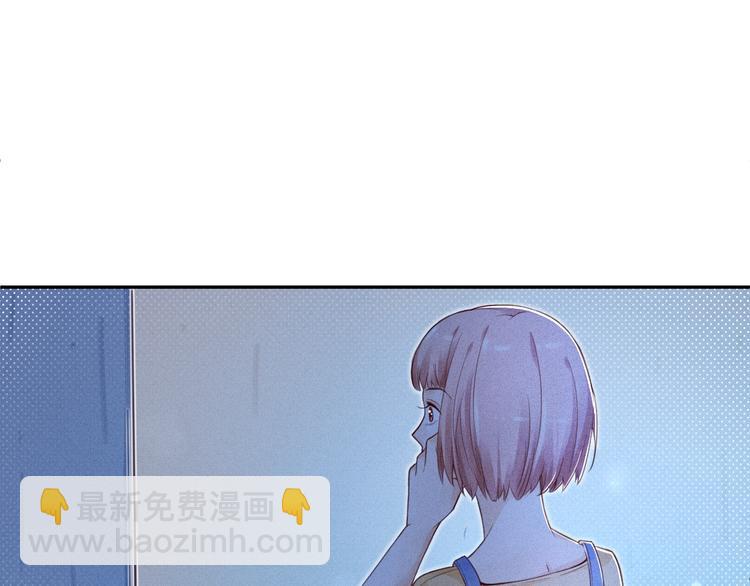第2话  分手旅行，开始58