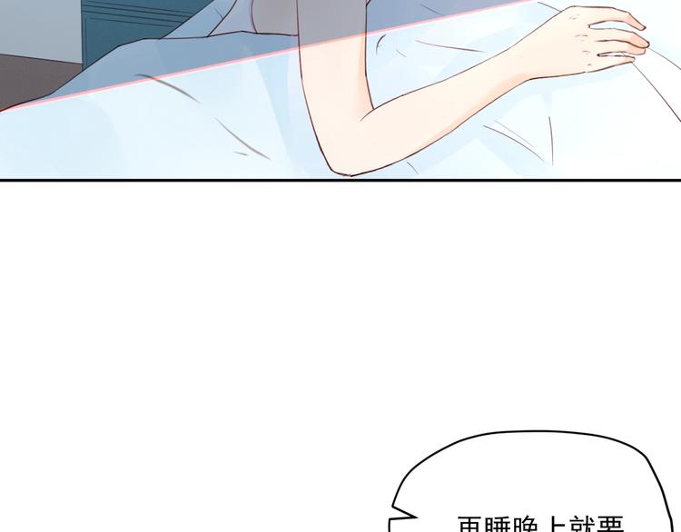 第3话  第一站，洛阳137
