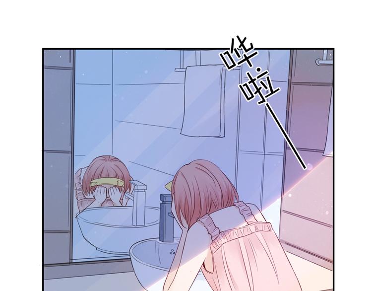 第4话  要做个完美情侣吗？37