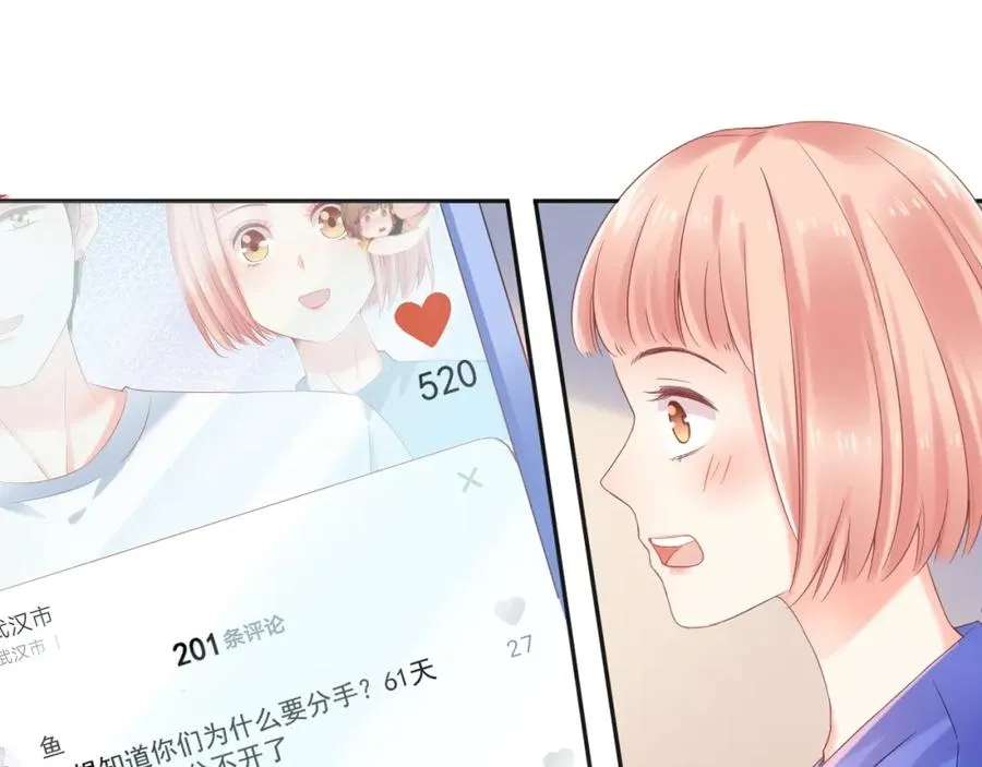 第13话 希望18
