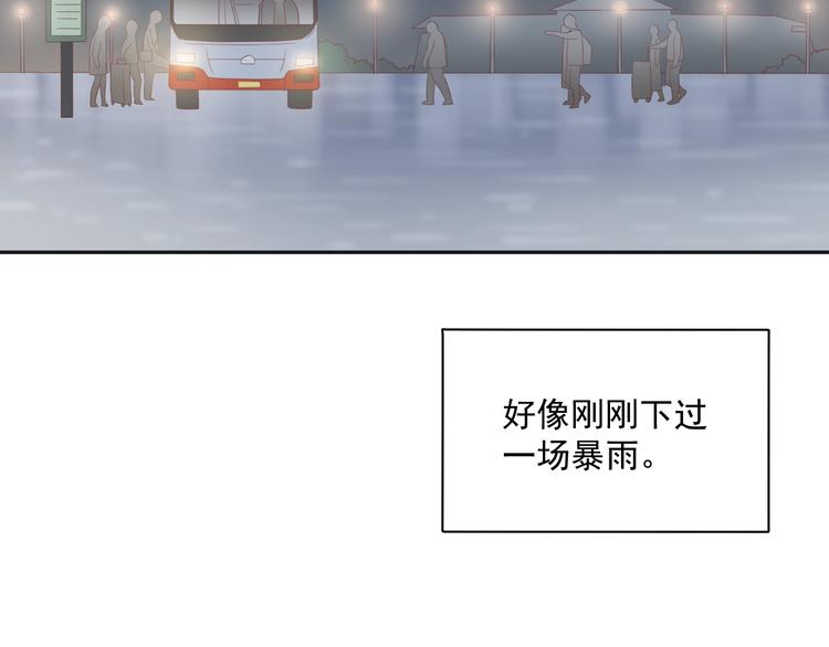 第10话 离不开她4