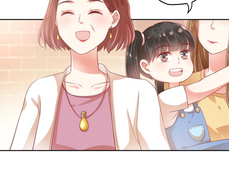 第6话  去看他长大的地方6