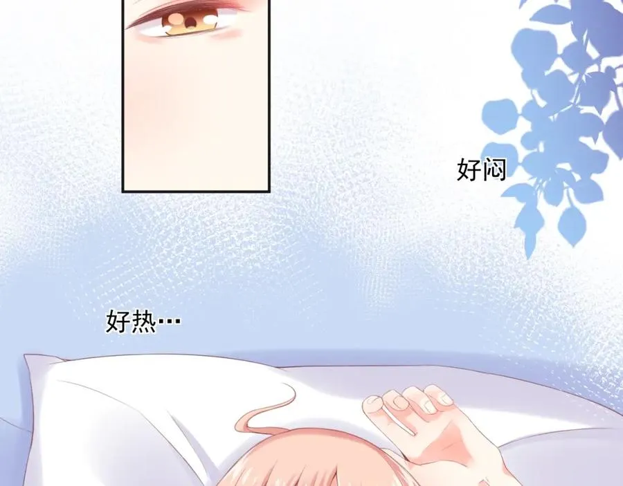 第14话 等59