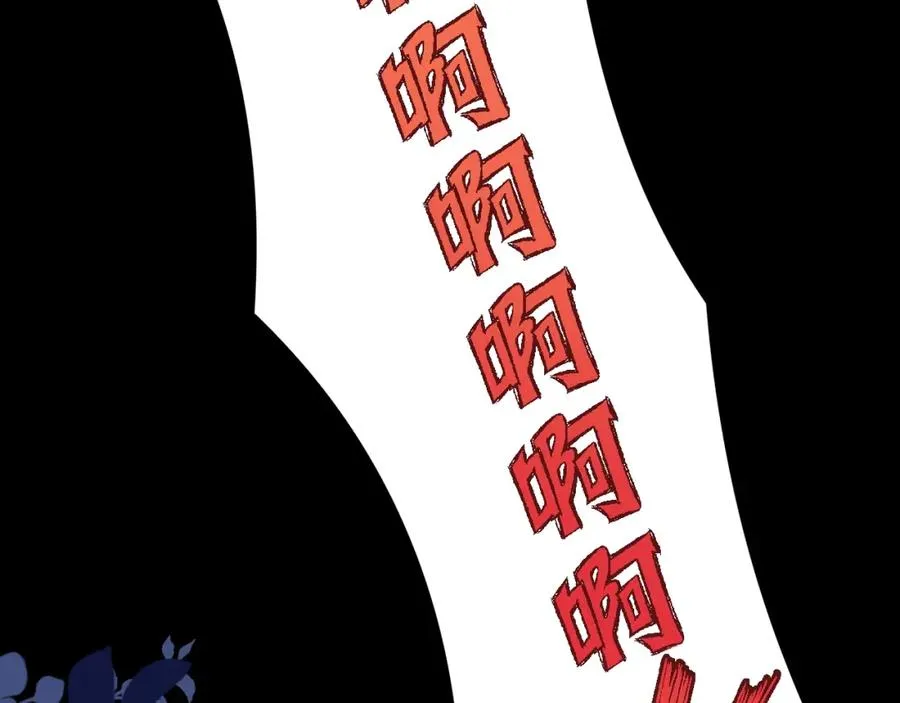 第22话 磕磕绊绊68