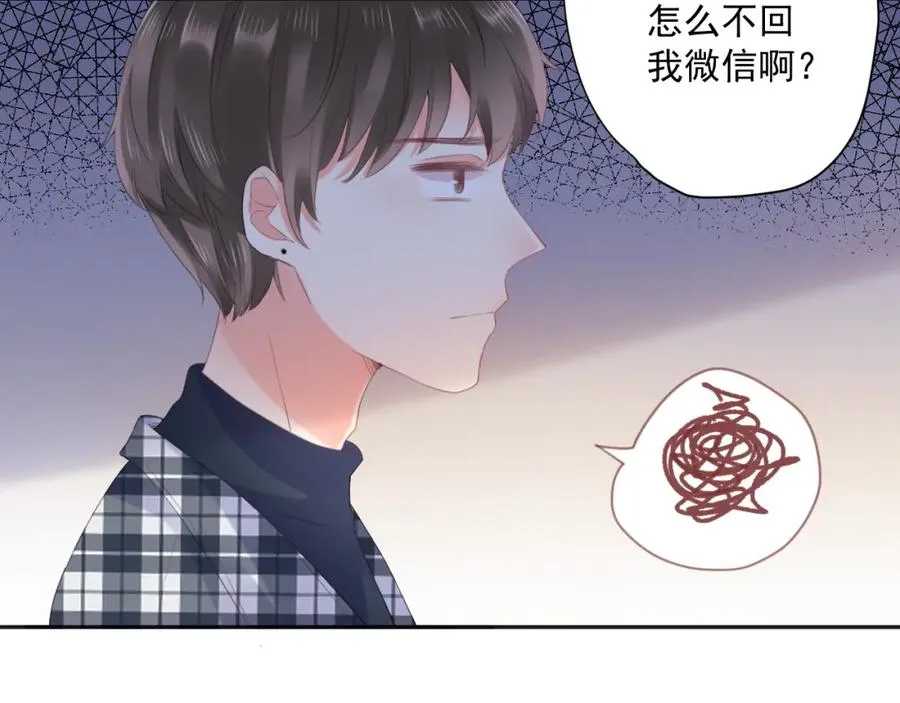 第23话 乐趣无限83