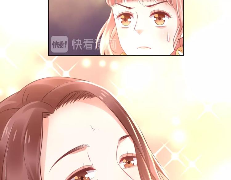 第6话  去看他长大的地方83