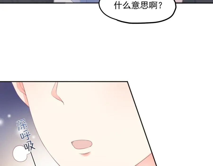 第12话 街头卖唱37