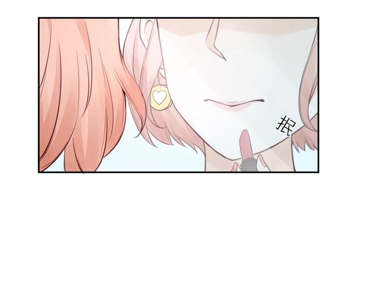 第3话  第一站，洛阳28