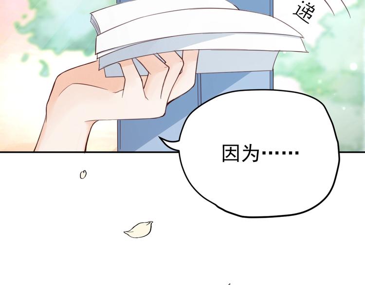 第3话  第一站，洛阳10