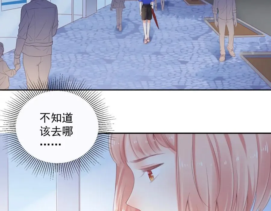 第17话 和好1