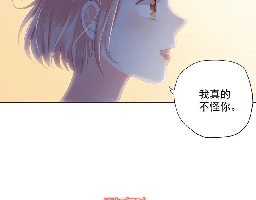 第23话 乐趣无限56