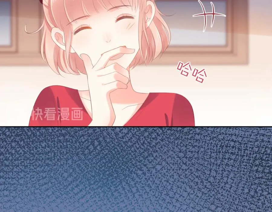 第24话 采访83