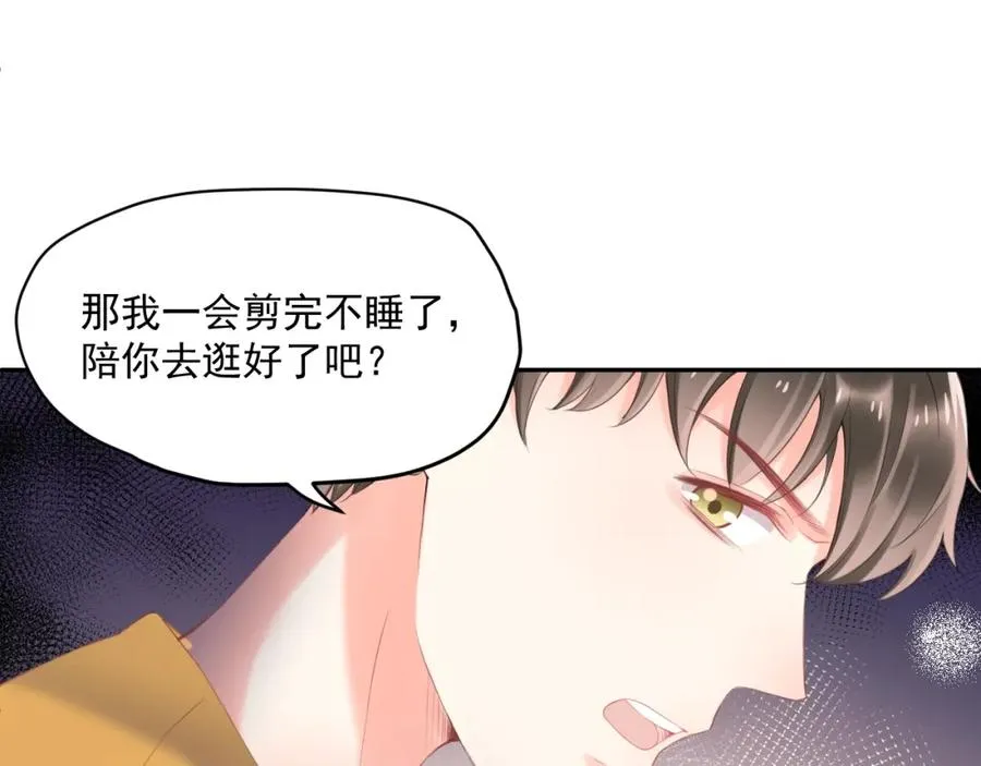 第14话 等89