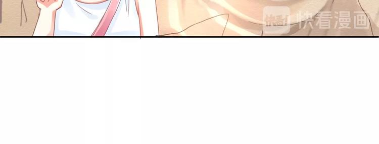 第5话  分手情侣要见父母？！8