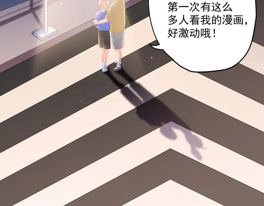 第13话 希望34
