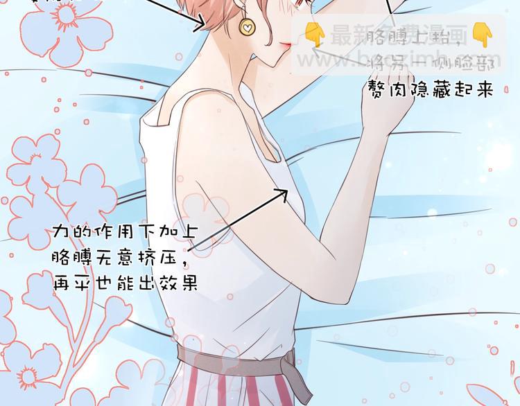 第3话  第一站，洛阳89