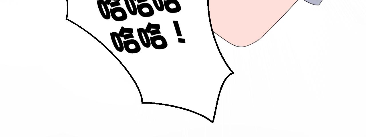 第33话 大姨妈42