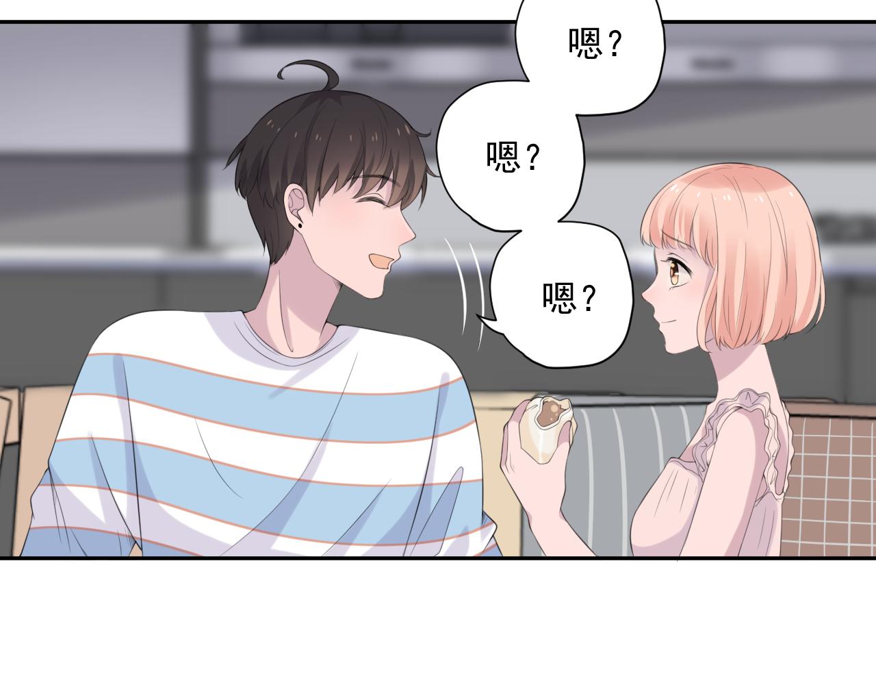 第29话 爆火64