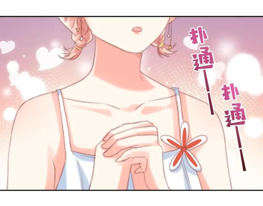 第12话 街头卖唱46