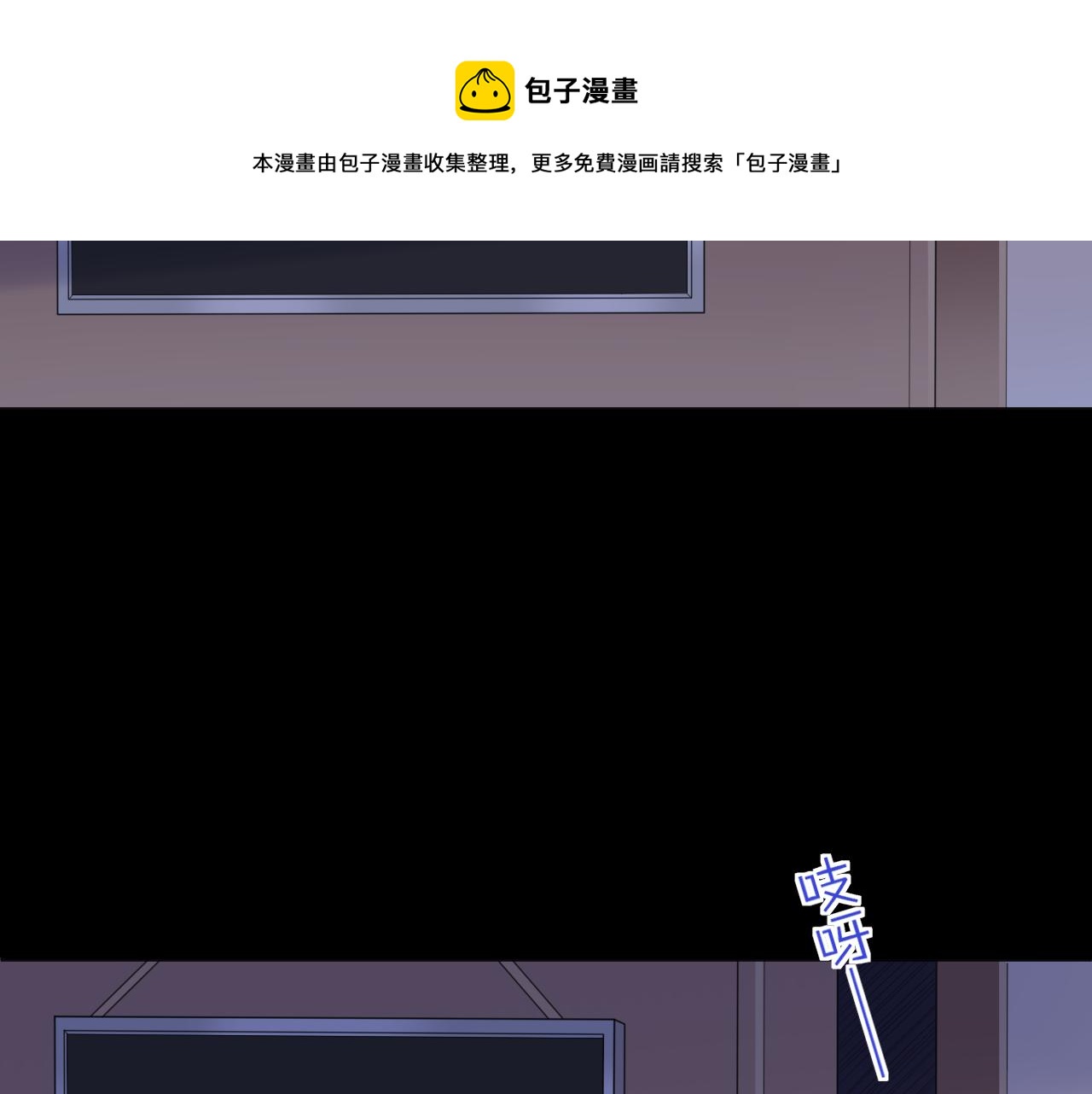 第27话 直播50