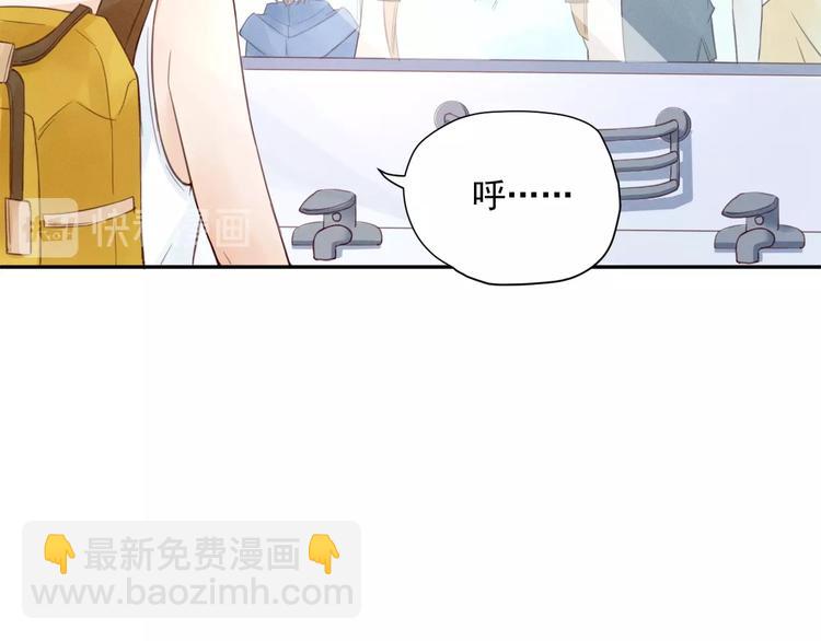 第3话  第一站，洛阳24