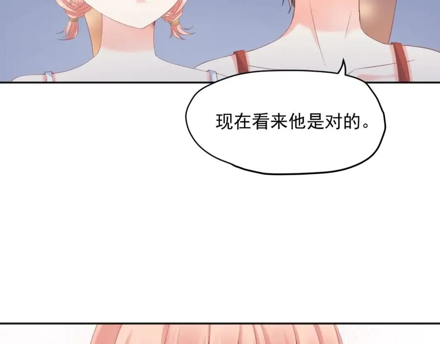第12话 街头卖唱77
