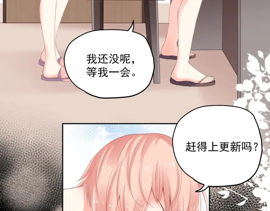 第14话 等39