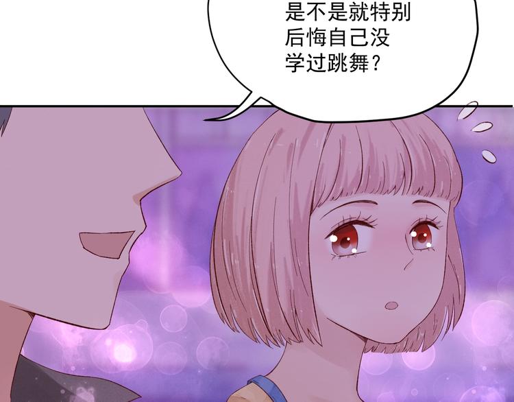 第1话  分手126