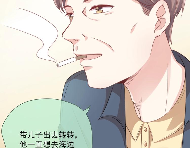 第7话 珍惜当下91