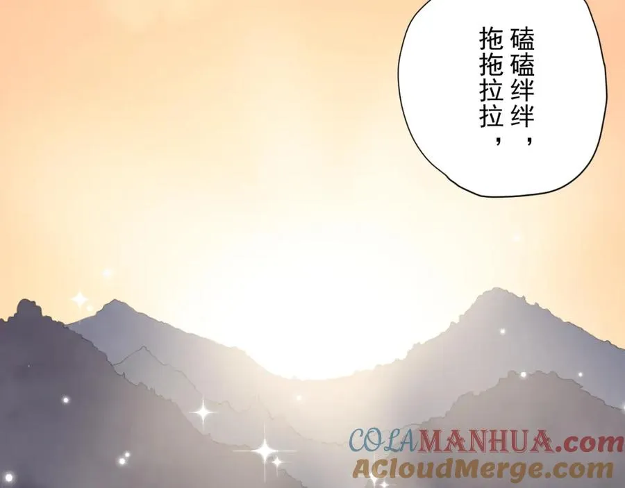 第23话 乐趣无限60