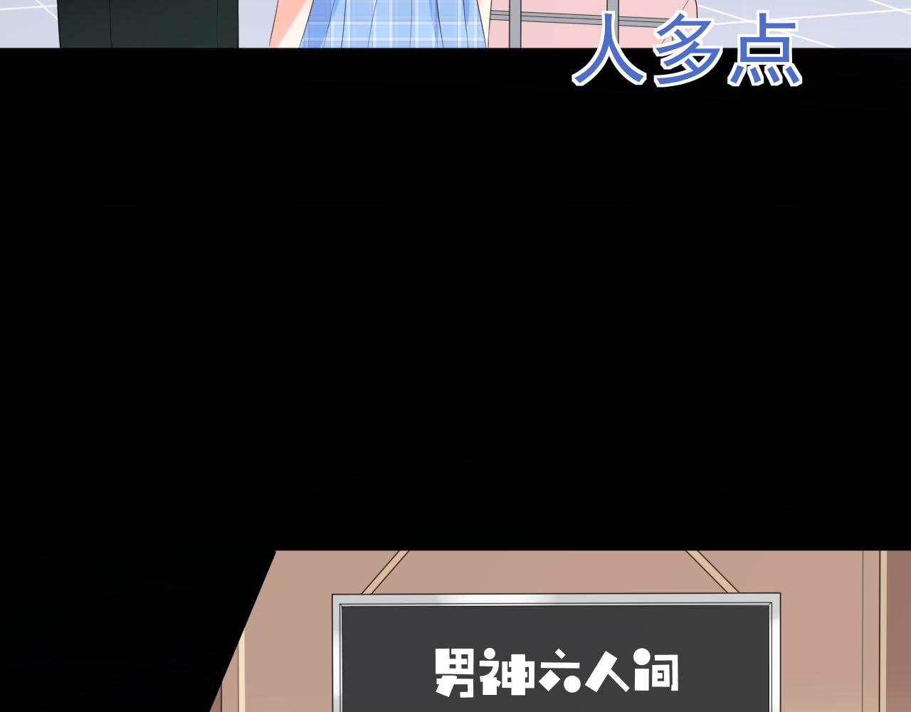 第27话 直播41