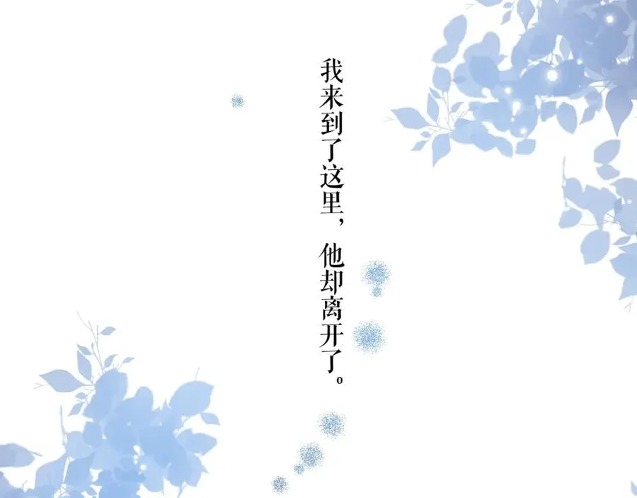 第15话 现实107