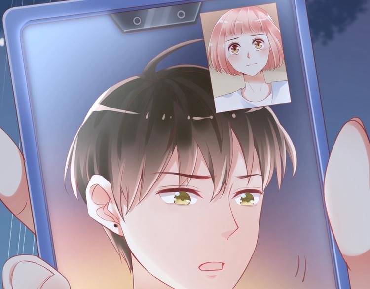 第5话  分手情侣要见父母？！71