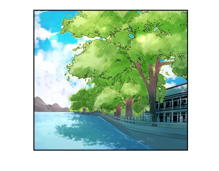 第2话  分手旅行，开始77
