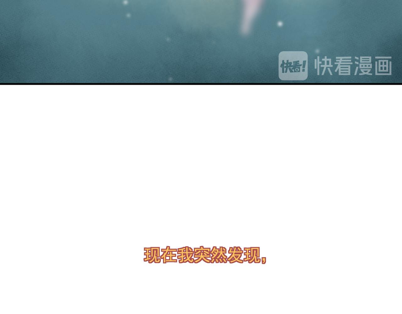第30话 水上乐园117