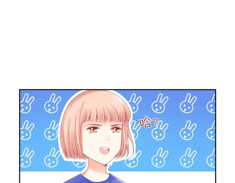 第14话 等13