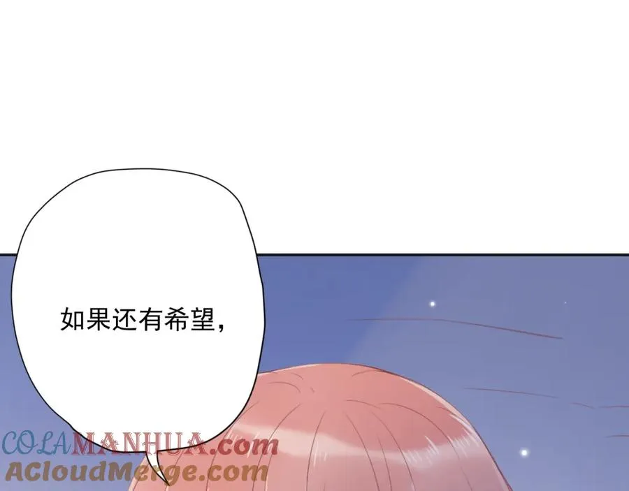 第21话 身不由己60