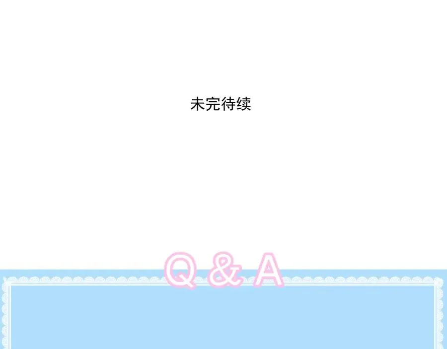 第15话 现实109