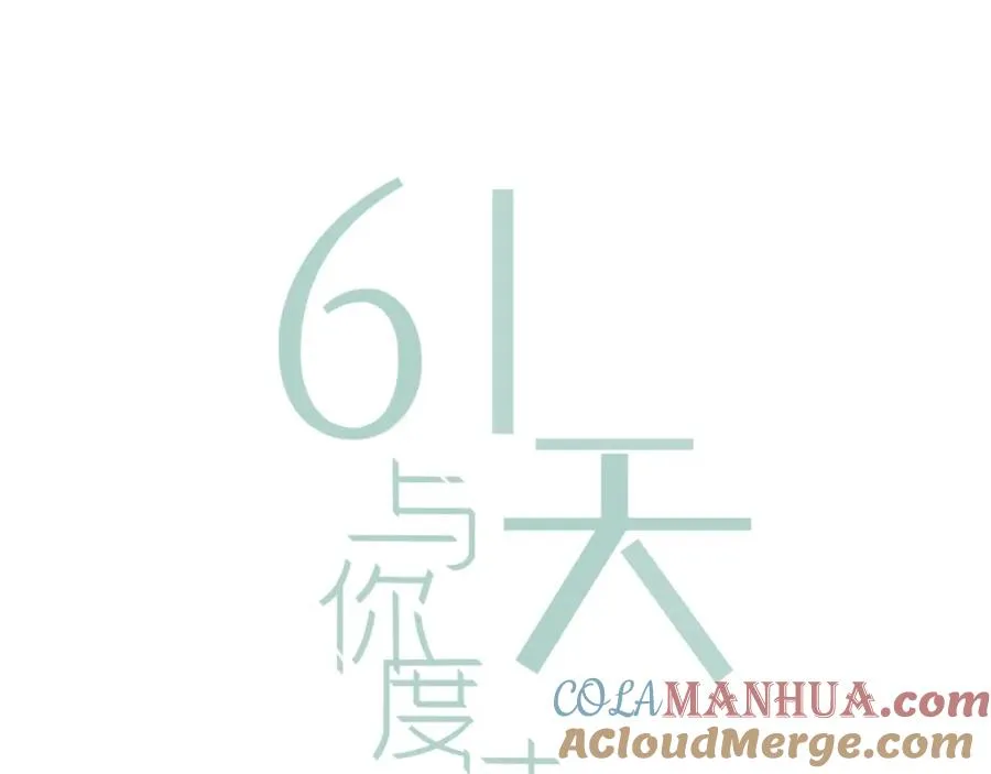 第15话 现实28